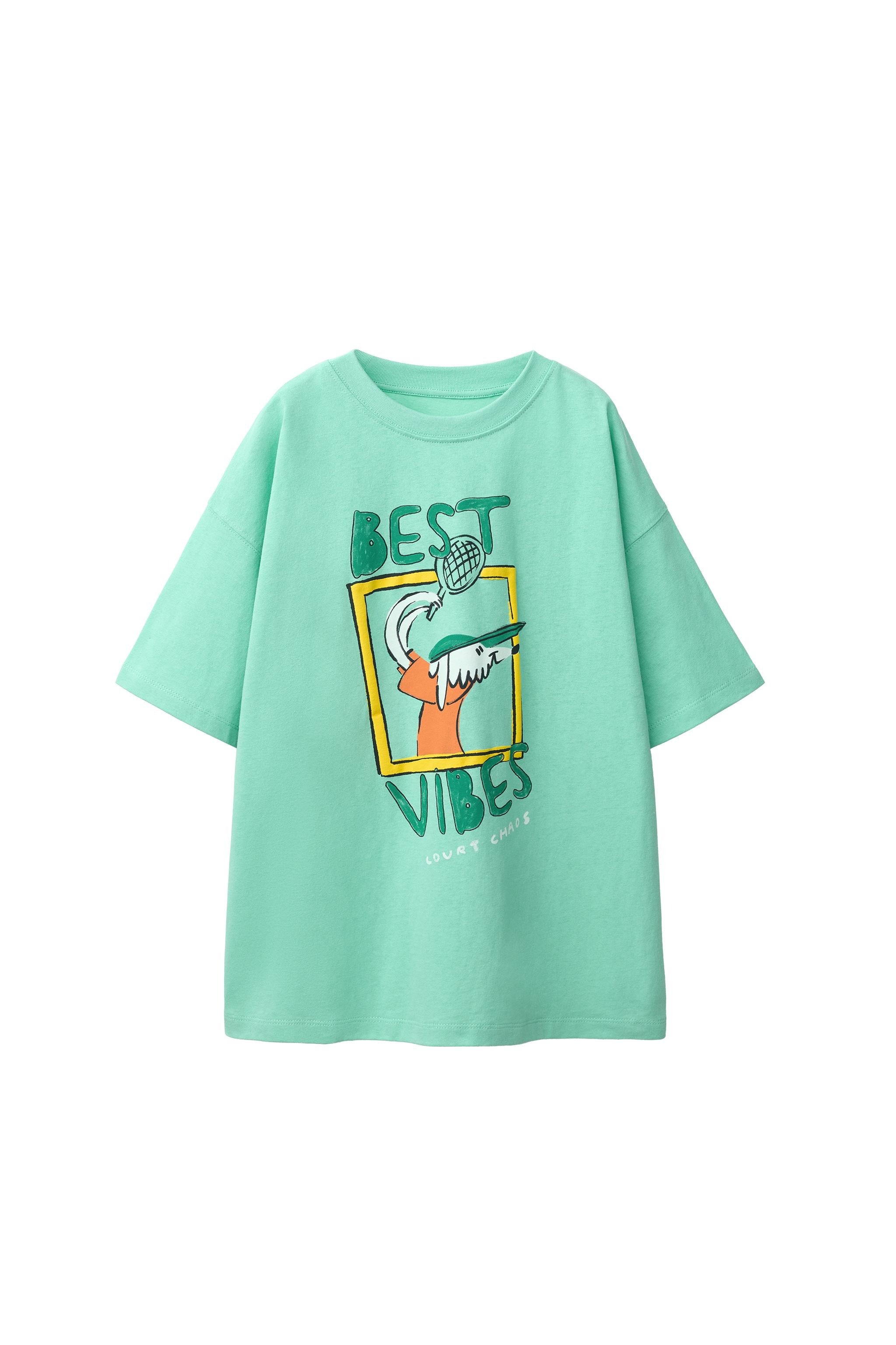 Mid Turquoise T-Shirt